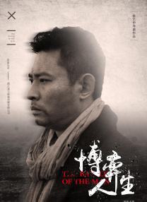 50度灰app